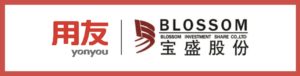 寶盛集團採用用友項目管理系統-從表單實現工程現場管理