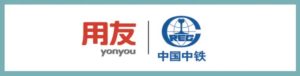 中國中鐵採用用友項目管理系統-東方隧道工程數位化應用