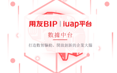 廠商logo (12)