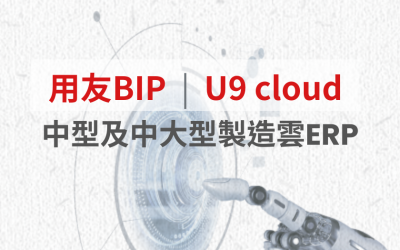 廠商logo (14)